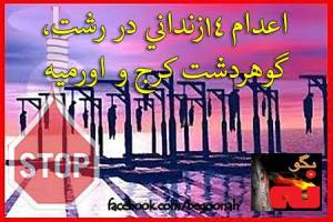 971521_176133762546871_2073081095_n