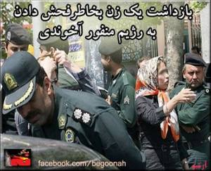 971721_177236355769945_2021901031_n