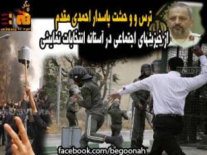 971838_179263102233937_1898059954_n