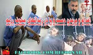 1000186_193634920796755_1626600799_n