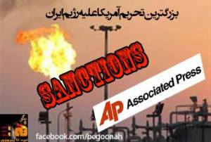 1000533_193207250839522_646830820_n