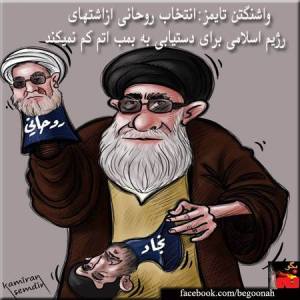 1000558_194997363993844_238008569_n