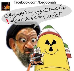 1001036_195090830651164_99863991_n