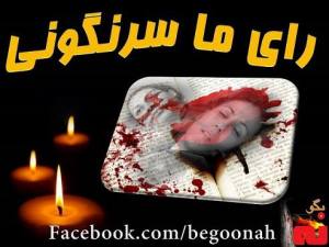 1001322_188747017952212_1764353054_n