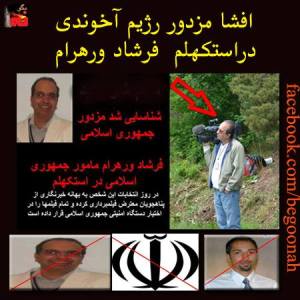 1002711_196035927223321_1043856573_n