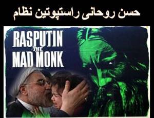 1002807_191544447672469_2141430401_n