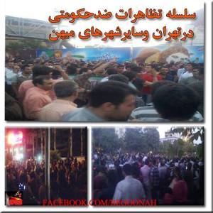 1004747_192230264270554_1038561900_n