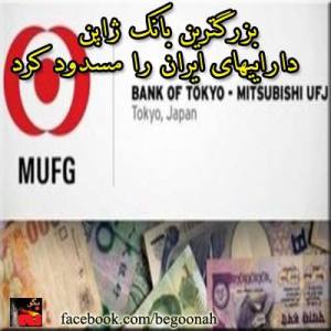 1005872_194041360756111_1437361337_n