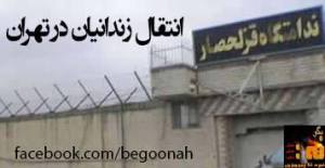 1005879_188355147991399_1613750760_n