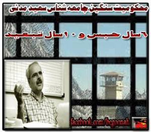 1006111_192642990895948_1011785783_n