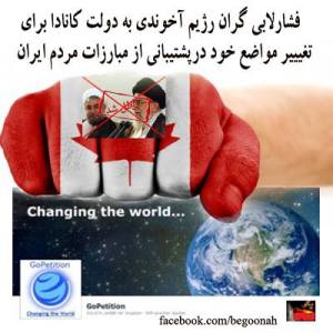 1009738_193961254097455_489525246_n