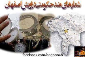 1009763_194660564027524_789579394_n