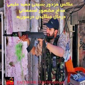 1010178_194943910665856_80068168_n