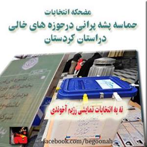 1010190_190567674436813_1999094144_n