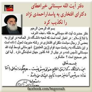 1010739_279624018848953_668544006_n