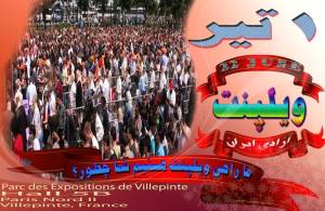 1010759_193097067517207_1094878349_n