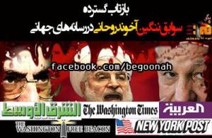 1010904_193022347524679_608620556_n