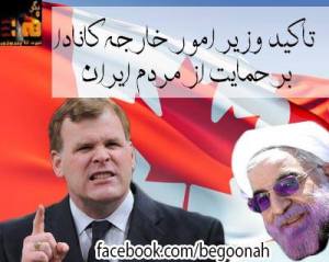 1011210_191638864329694_1106643373_n