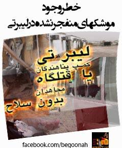 1011830_192314150928832_1821584888_n