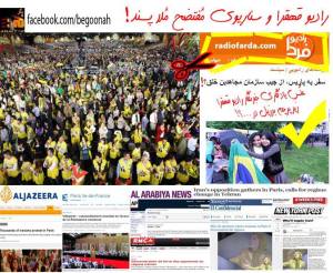 1012789_195920910568156_1416996303_n