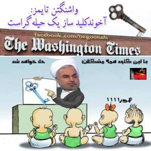 1013413_279640595513962_1863529852_n