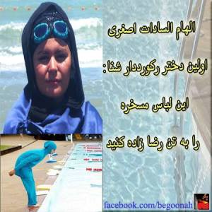 1013439_194309527395961_179213488_n