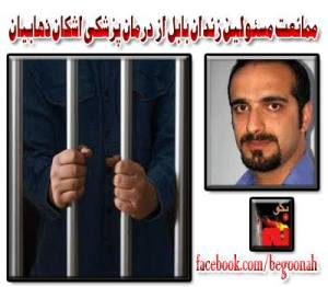 1013671_164427537073589_1081133537_n