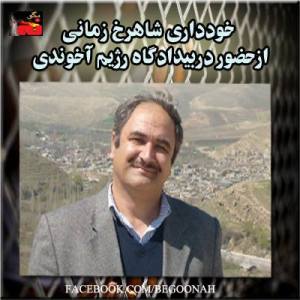 1013687_192321617594752_911946199_n