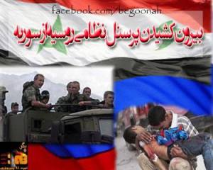 1013771_195076163985964_956072511_n