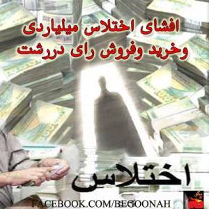 1014280_281659198645435_231959113_n