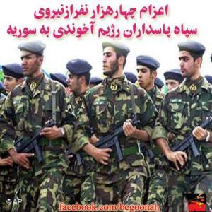 1014323_191532497673664_1898456722_n