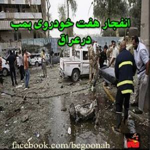 1016043_191240294369551_1387574193_n