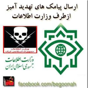 1016111_192643070895940_1500137707_n