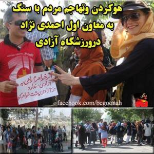 1016111_192643070895940_1500137707_n