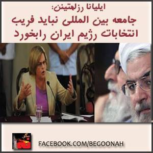 1016111_192643070895940_1500137707_n