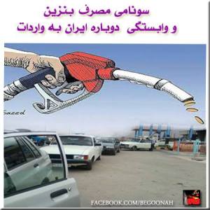 1016680_283417725136249_973833868_n