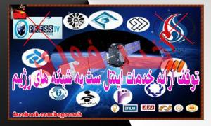 10166_193014570858790_1237483376_n