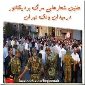 1017048_192157147611199_1059567619_n