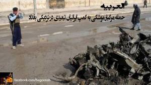 1017104_190935567733357_2111976614_n