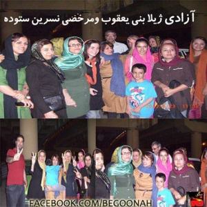 1017268_281252515352770_490436147_n