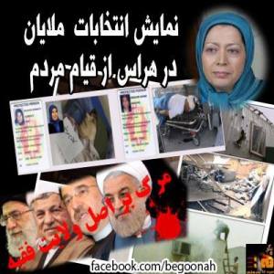 1017269_191343107692603_176302968_n