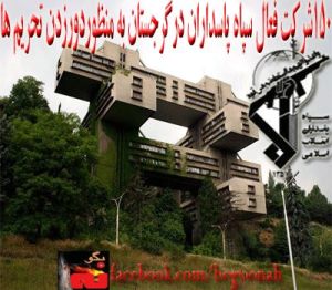 1043883_166884263494583_948076802_n