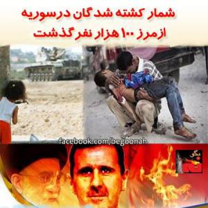 1043883_166884263494583_948076802_n