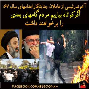 1043966_283410861803602_2026249186_n