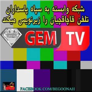 1044405_195269477299966_1480147728_n