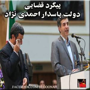 1044405_195269477299966_1480147728_n