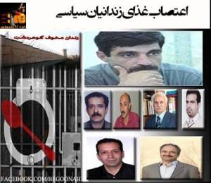 1044473_193231637503750_29554379_n