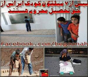 1045128_167470260102650_119838175_n