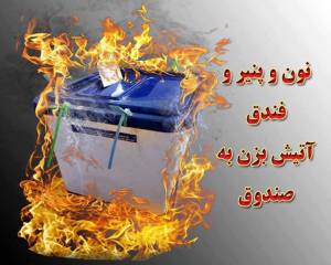 1615_190570551103192_7658244_n