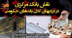 21349_193015454192035_1986846286_n